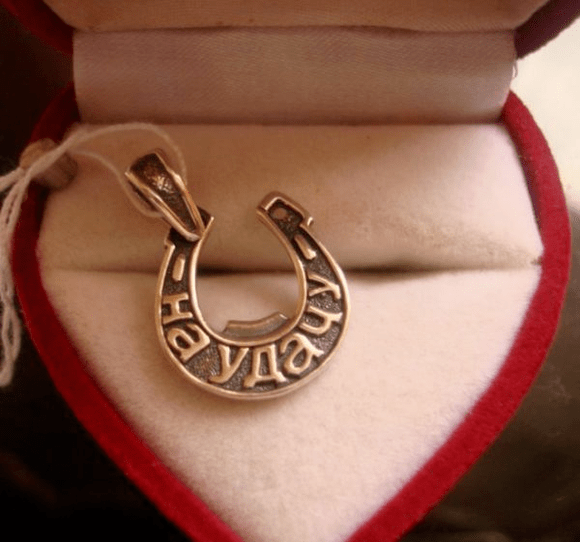 amuletos de buena suerte